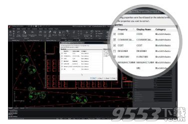 ARES Commander 2020中文激活版