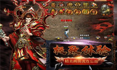 神魔终结九游最新版下载-神魔终结九游版下载v1.14.0125图1