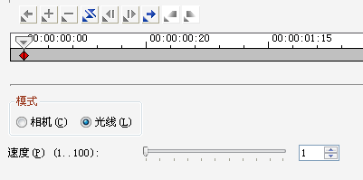 会声会影2020 v23.0.1.392简体旗舰版