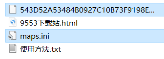 仙三国TDv1.0.4正式版