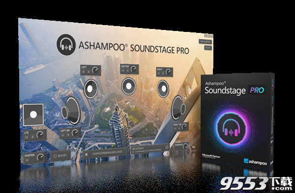 Ashampoo Soundstage pro(虚拟声卡软件)V1.0.2 特别激活版
