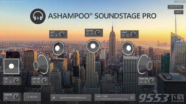 Ashampoo Soundstage pro(虚拟声卡软件)V1.0.2 特别激活版