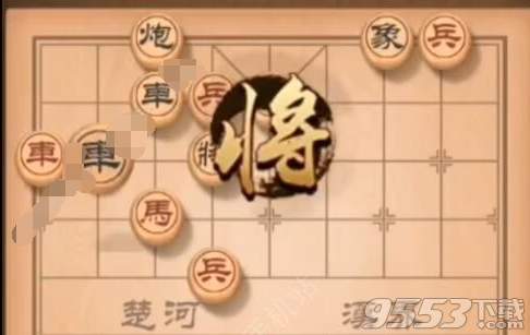 天天象棋残局挑战167期怎么走 3月9日残局挑战167期通关攻略