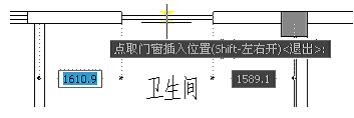 T20天正建筑个人单机版 V6.0 离线安装版