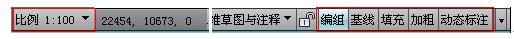 T20天正建筑软件v6.0中文破解版
