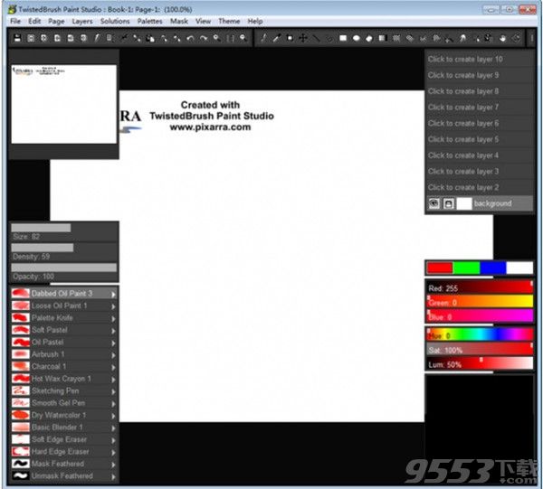 TwistedBrush Paint Studio(3D绘画软件)v3.02特别安装版