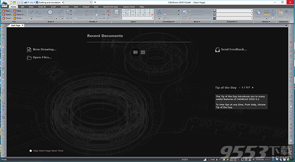 BackToCAD CADdirect 2020 破解版(附注册机)