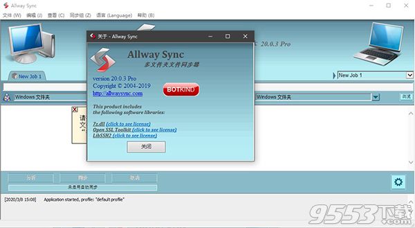Allway Sync Pro 