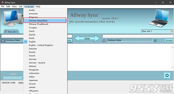 Allway Sync Pro 