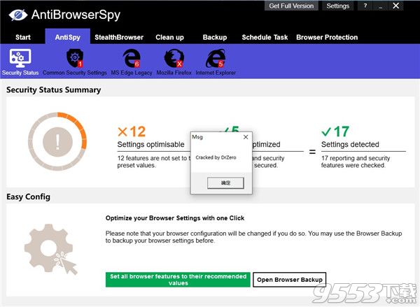 Abelssoft AntiBrowserSpy 2020中文汉化版