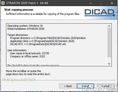 DICAD Strakon Premium v2020.3.2 中文版百度云