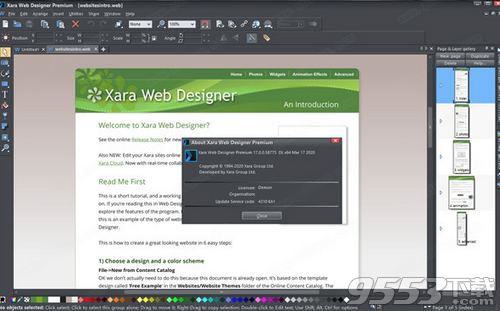 Xara Web Designer Premium 17