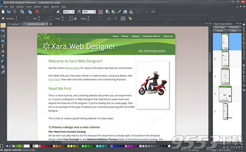 Xara Web Designer Premium 17