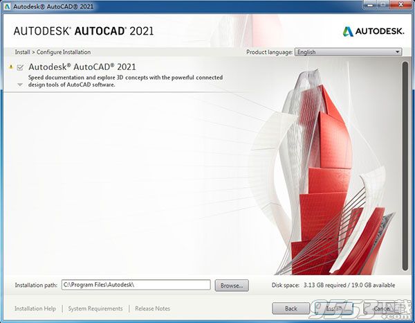 Autodesk AUTOCAD 2021中文版百度云