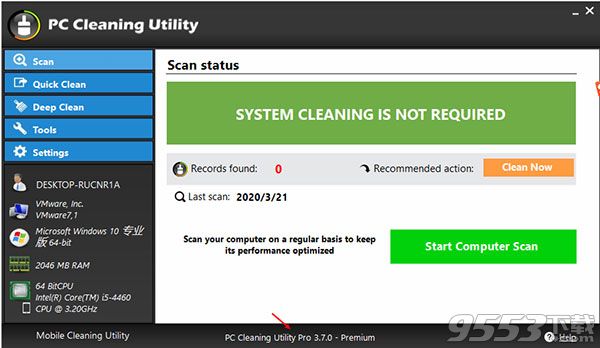 PC Cleaning Utility Pro(系统清理工具)