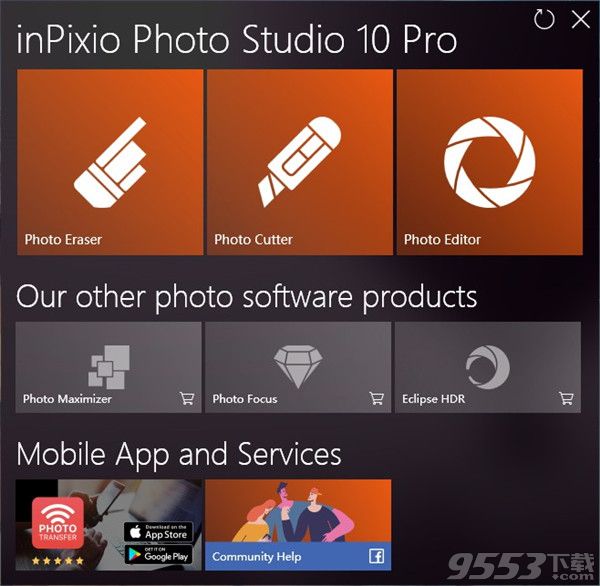 InPixio Photo Studio Pro