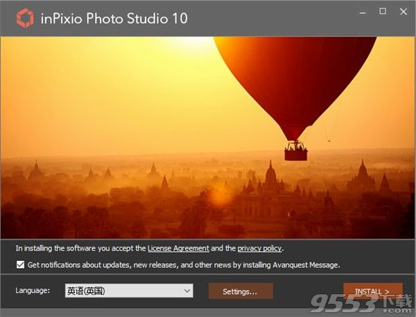 InPixio Photo Studio Pro
