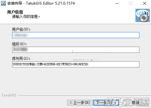 TatukGIS Editor