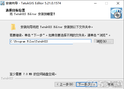 TatukGIS Editor