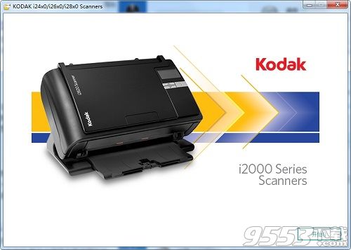 柯达i2800扫描仪驱动