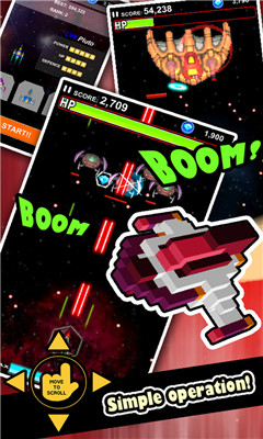 星系战机手机版下载-星系战机游戏下载v1.1.8图2