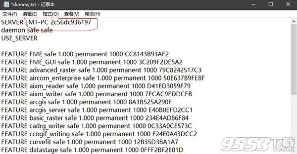 Safe Software FME Desktop