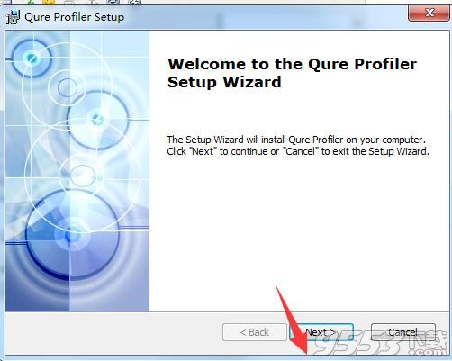 Qure Profile(数据库分析工具)