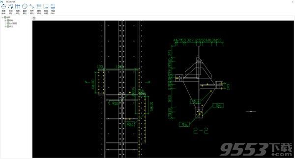 鲁班节点软件 v2.0.0 绿色版