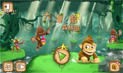 森林岛大冒险手游下载-森林岛大冒险游戏下载v1.0.0图3