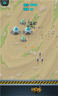 迷你机甲战士游戏下载-迷你机甲战士安卓版下载v1.1图2