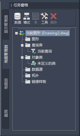 Autodesk AutoCAD Map 3D 2021中文版百度云