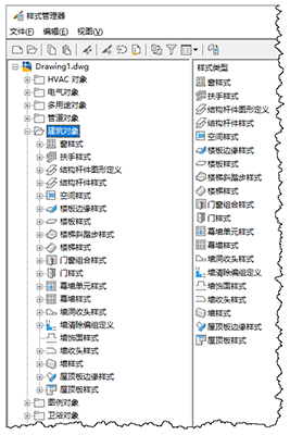 Autodesk AutoCAD MEP 2021 中文版百度云64位