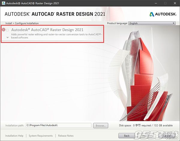 AutoCAD Raster Design 2021中文汉化版