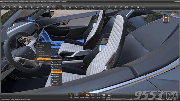 Autodesk VRED Professional 2021中文版百度云