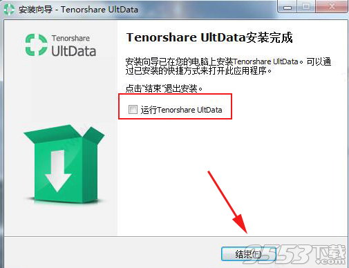 Tenorshare UltData for iOS