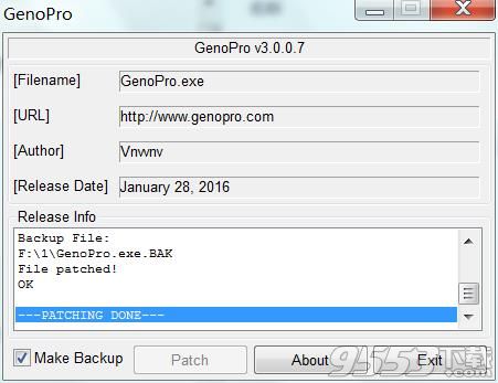 GenoPro 2020绿色中文版