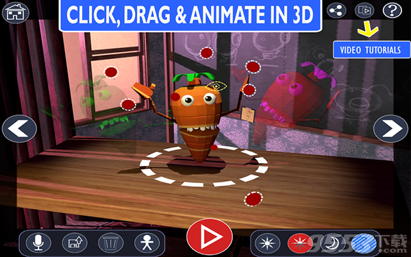 Animate Me 3D Mac版