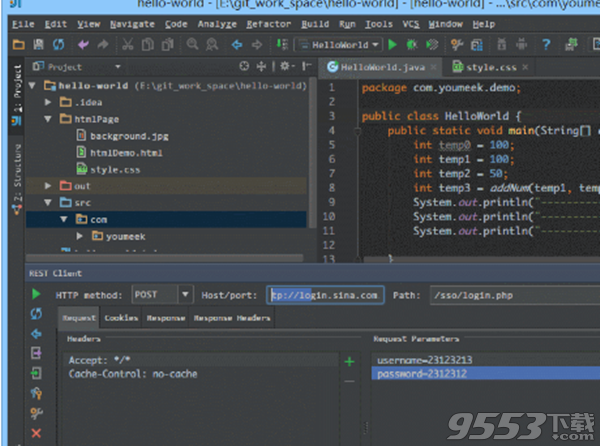 IntelliJ IDEA v2020.1旗舰版