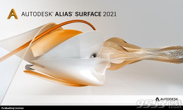 Autodesk Alias Surface 2021中文版百度云64位