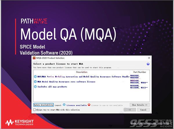 Keysight Model Quality Assurance 2020 绿色破解版