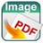 iPubsoft Image to PDF Converter(图片转PDF工具) v2.1.13 最新版