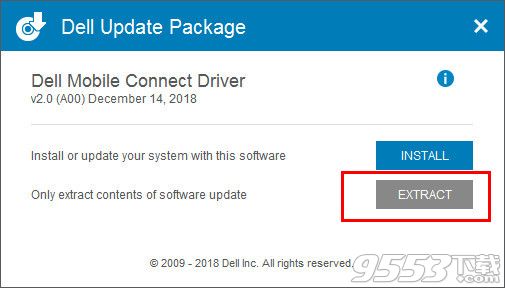 Dell Mobile Connect v2.0.7 绿色版