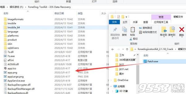 FoneDog Toolkit for iOS V2.1.18 破解版