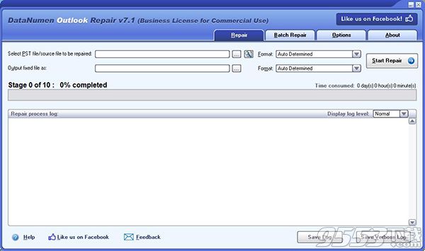 DataNumen Outlook Repair v7.1.0.0 破解版