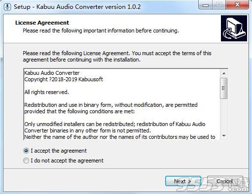Kabuu Audio Converter(音频转换器)