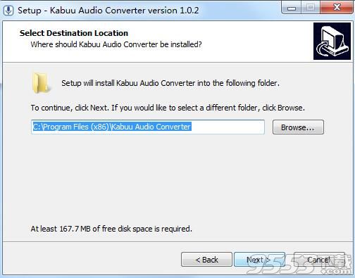 Kabuu Audio Converter(音频转换器)