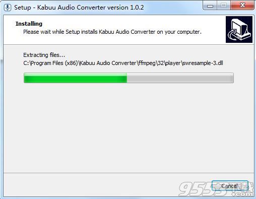 Kabuu Audio Converter(音频转换器)