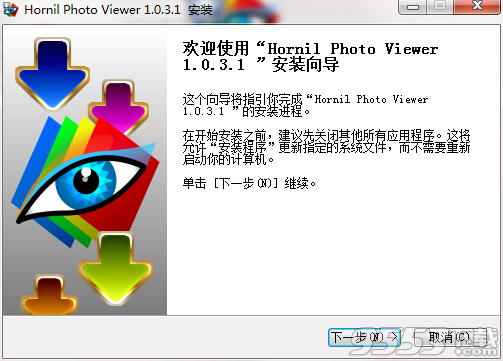 Hornil Photo Viewer(图片浏览软件)