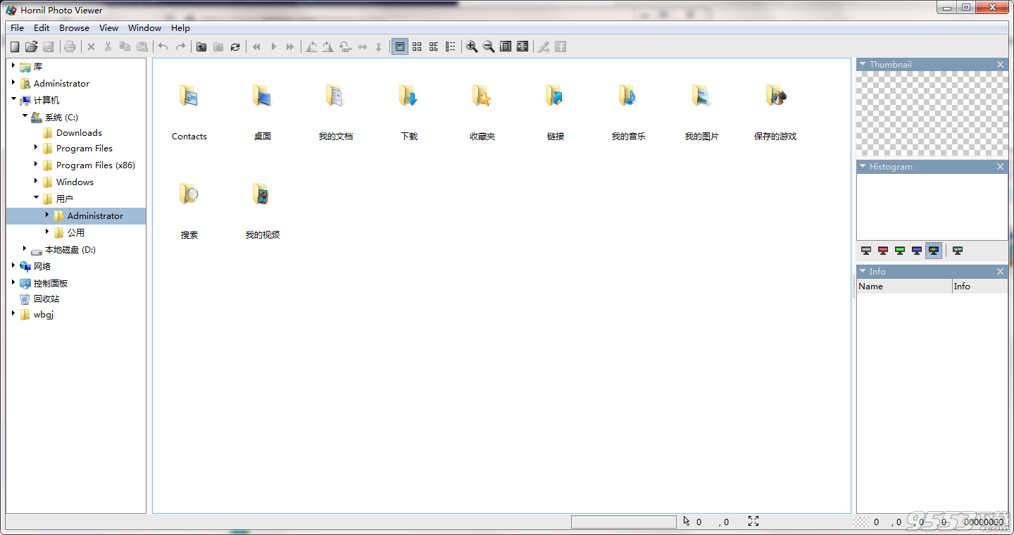 Hornil Photo Viewer(图片浏览软件)