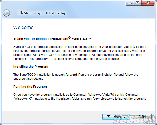 FileStream Sync TOGO